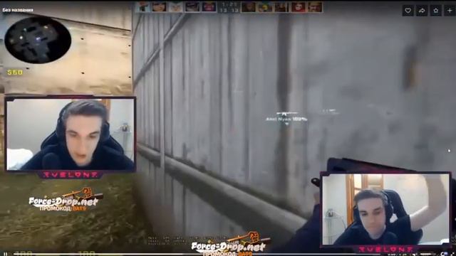 Эвелон смотрит: Что такое Любовь | Zloy и Diana Rice ||||| By Twitch Fm смотреть онлайн