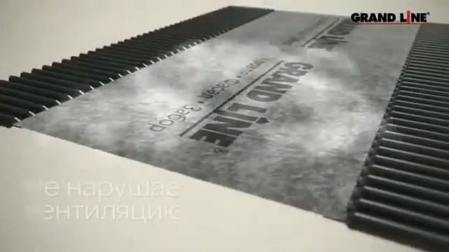 Вентиляция конька - аэроэлемент