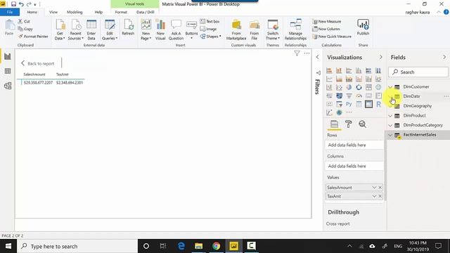 When to use a Matrix Visual Power BI смотреть онлайн