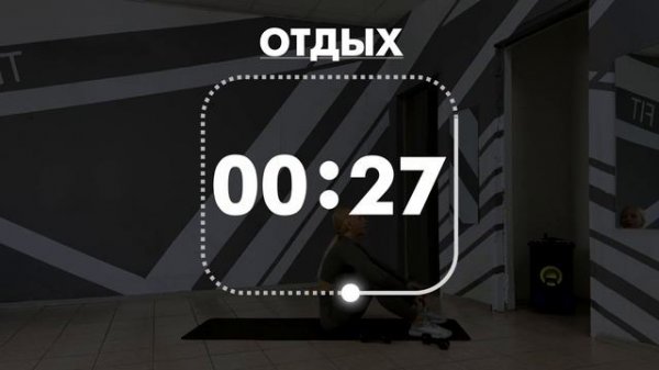 IssFit 4 Тренировка на все тело. Бесплатный марафон ISSFIT 4_9