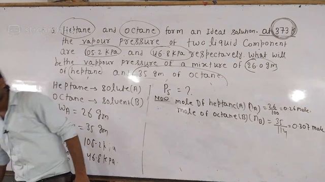 #Solution.
Solution. Lecture:-09 (English medium) смотреть онлайн