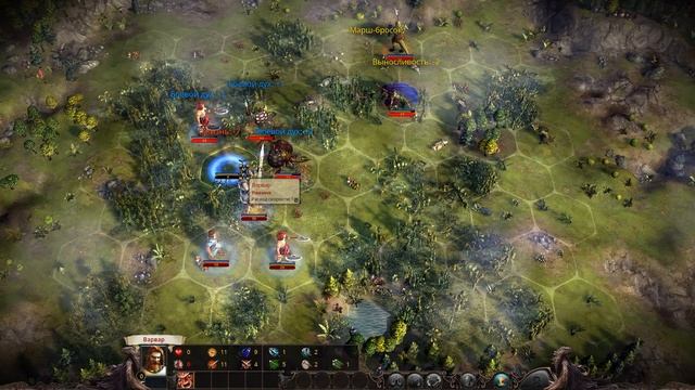 В КАКУЮ СТОРОНУ РАЗВИВАТЬСЯ???- 29 серия- Eador: Masters of the Broken World смотреть онлайн
