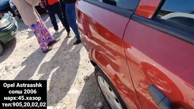 Мошинбозори Душанбе!Daewoo Nexia,Opel Astra G Хачбек,Mercedes Benz,Vaz 21.015,Opel Astraashk Carava смотреть онлайн