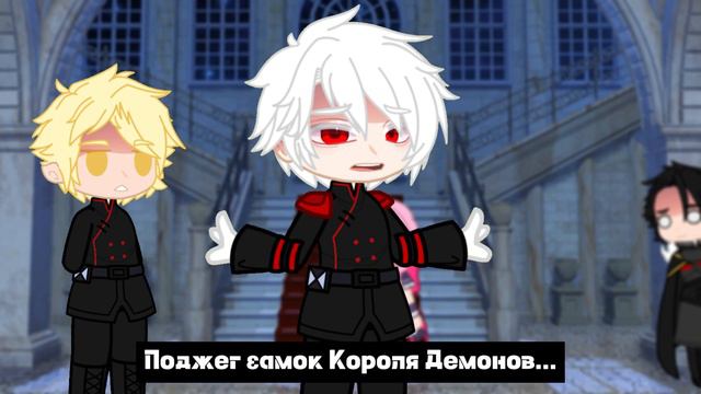 Meme «Я хороший!» | ЯНТ | ЯНТЗКМП смотреть онлайн
