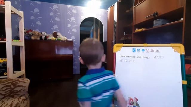 100 отжиманий от пола тренировка #1 смотреть онлайн