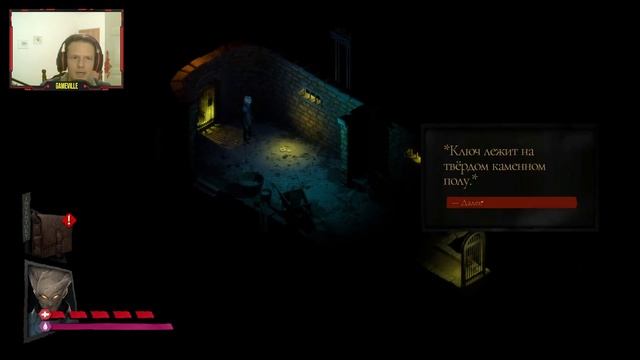 The Bookwalker – прохождение демо смотреть онлайн