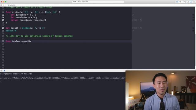 Swift: What are Tuples and Optionals? Algorithms Inside! смотреть онлайн