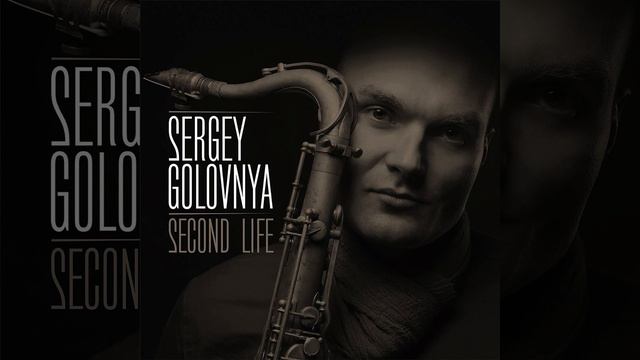 Second Life смотреть онлайн