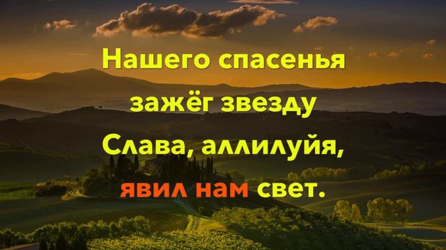 Арфы золотые. Absolutely Beautiful Instrumental. Karaoke.