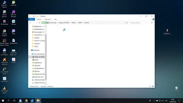 Как с Android скинуть фото и видео на компьютер смотреть онлайн