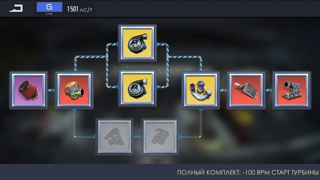 КАК УСТАНОВИТЬ ЧАРДЖЕР (НАГНЕТАТЕЛЬ) смотреть онлайн