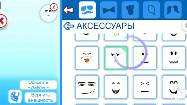Tricky в мип сити! (игра роблокс) смотреть онлайн