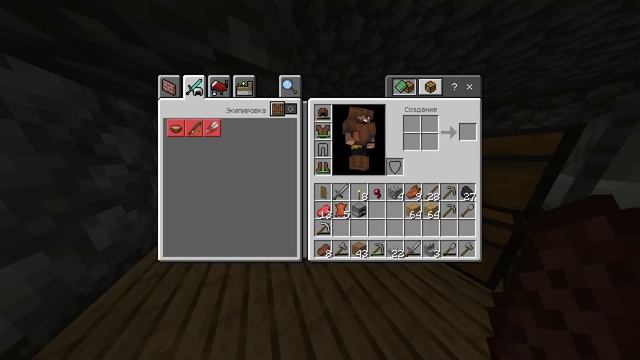 chill minecraft смотреть онлайн