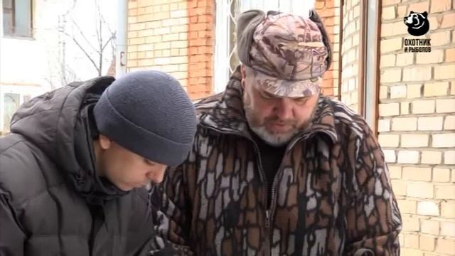 Анонс. Охота есть охота смотреть онлайн