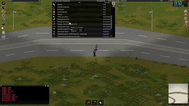 Мультиплеер с PVP ► Project Zomboid / стрим смотреть онлайн
