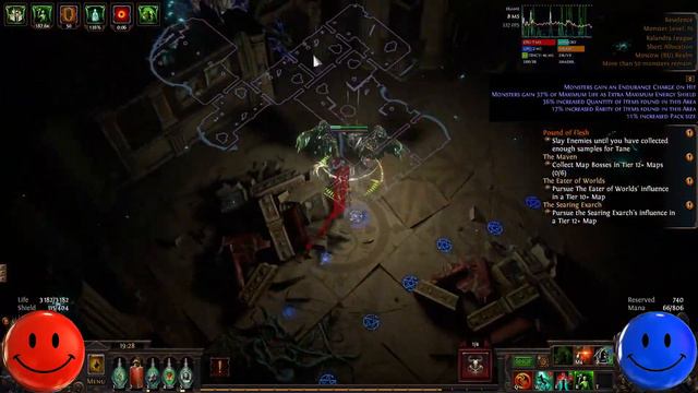 【Path Of Exile】 Озеро каландры? да ладно смотреть онлайн