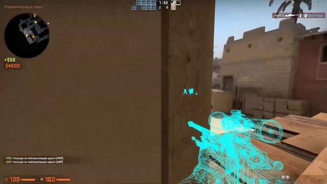 СМОГУТ ЛИ 3 ИГРОКА С ЧИТАМИ ПОБЕДИТЬ 10 ОПЫТНЫХ БОТОВ? смотреть онлайн