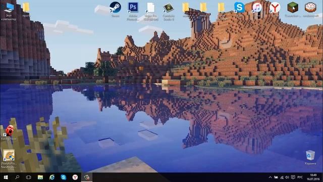 Как убрать лаги в minecraft ?|Повышение FPS| смотреть онлайн