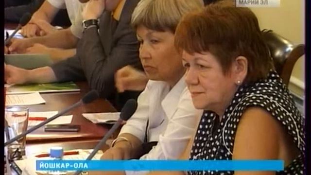 Круглый стол с представителями банков смотреть онлайн