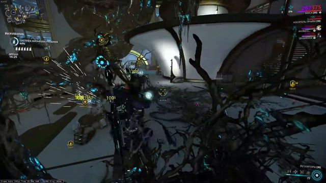WARFRAME Баг бесконечная ульта Мисы смотреть онлайн