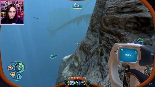 Subnautica ► ОПАСНЫЙ ПУТЬ К АВРОРЕ смотреть онлайн