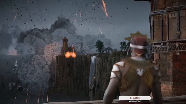 добиваю сюжет Horizon Zero Dawn. смотреть онлайн
