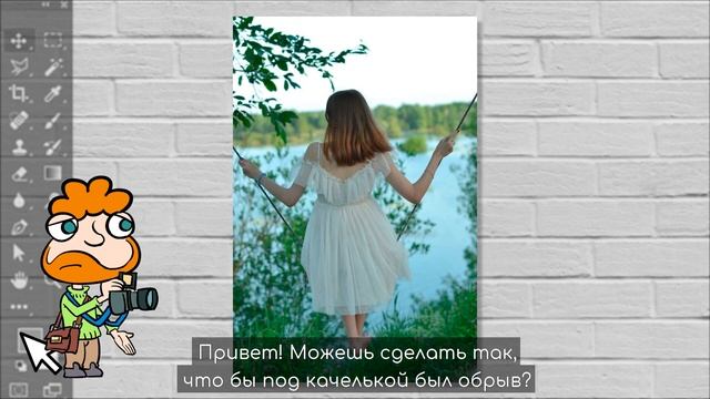 Исправляю фотографии подписчиков по их просьбам (смешной фотошоп). Выпуск 32 смотреть онлайн