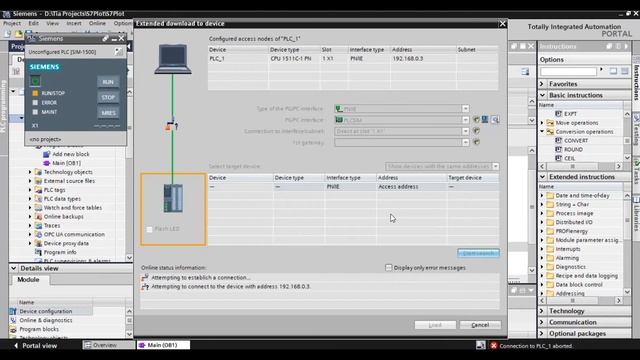 TIA PORTAL | Converting INT to Real смотреть онлайн