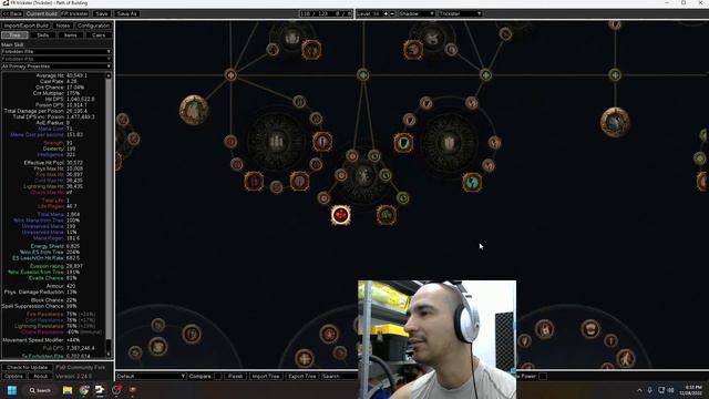 Forbidden Rite Trickster (3.20 PoE) смотреть онлайн