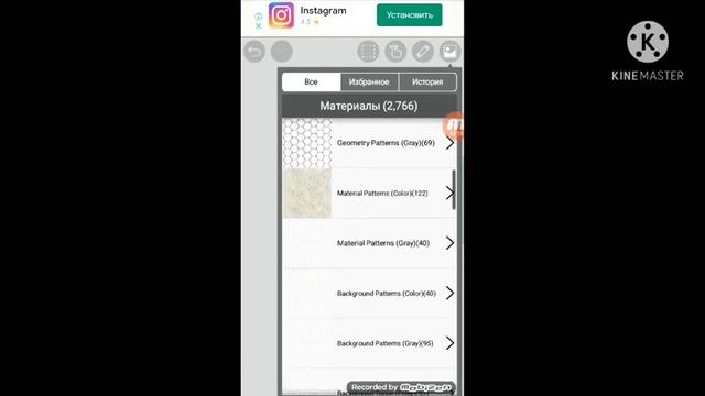 ||как делать мангу|| смотреть онлайн