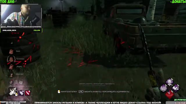 🔝✅🔥Я НАПИВСЯ И ИГРАЮ ЧЕТКА,ДА НУ ТЫ ПОСМОТРИ!🎮⭐🎦 смотреть онлайн