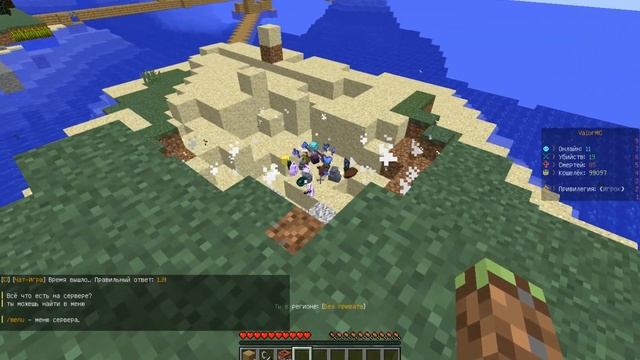 Как взорвать приват в minecraft (CraftLife) смотреть онлайн