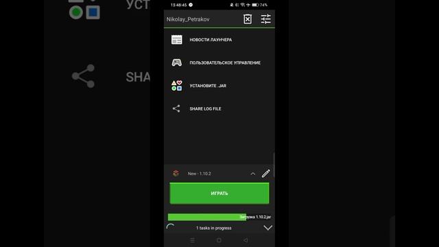 исправляем ошибку java.lang.Runtime.Exception смотреть онлайн