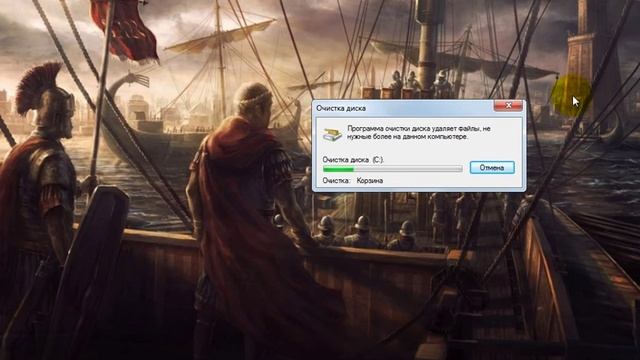 Удаление точек восстановления Windows 7 смотреть онлайн