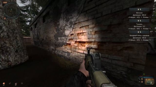 Шикарное обновление мода! STALKER Великая Война смотреть онлайн