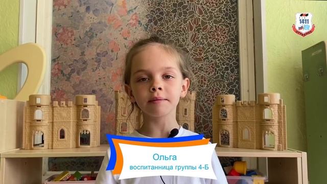 Полезные блюда в меню для дошкольников смотреть онлайн