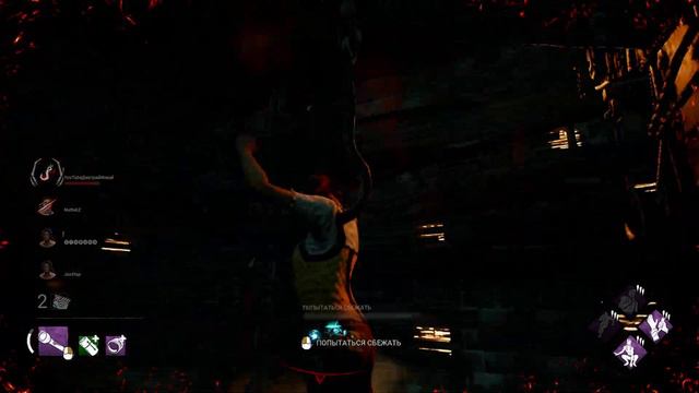 ОбзорЧЕК DBD \ Dead By Daylight \ мансуем и тем же временем глотаем XD смотреть онлайн