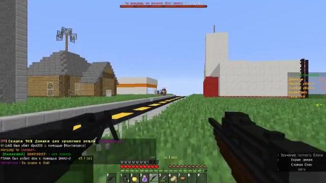 DayZ Minecraft 1.8 - 1.12 | Промо смотреть онлайн