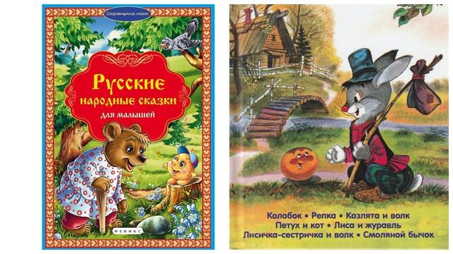 Художественно - эстетическое развитие детей 2-3 лет. Художественно-речевая деятельность. смотреть онлайн