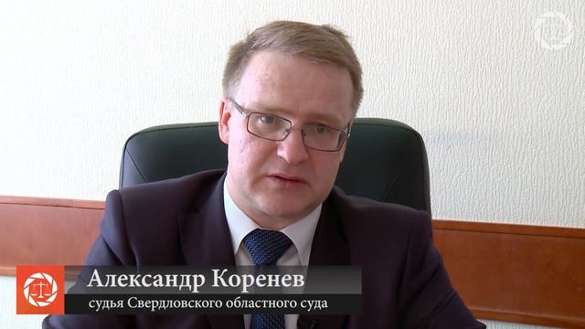 Как законно избежать взносов в фонд содействия капитальному ремонту? смотреть онлайн