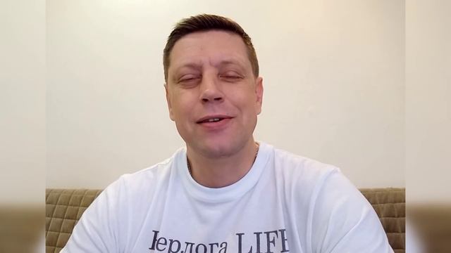 Черты лица ВЕРНОЙ ЖЕНЩИНЫ смотреть онлайн