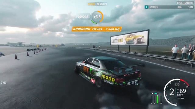 Настройки для дрифта на BURNER JDM | (TOYOTA CHASER) | CarX Drift Racing Online смотреть онлайн