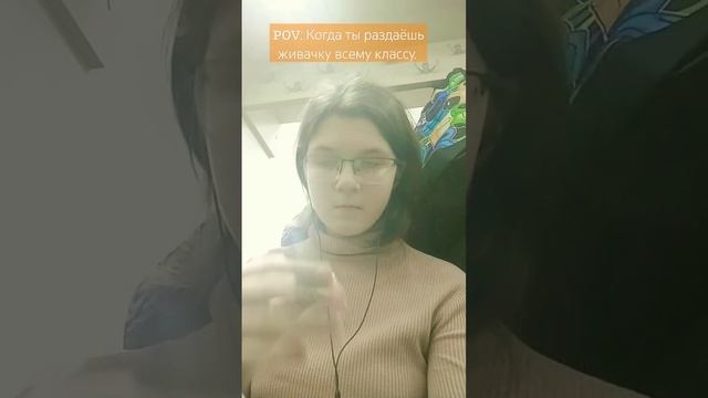 Моя идея:) смотреть онлайн