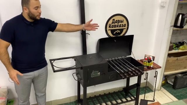 Мангал Дачный Pro mini 2.0 смотреть онлайн