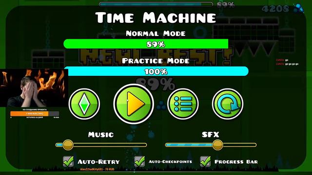 СТРИМ Geometry Dash ► Учусь играть(learning to play) no requests, минус нервы, плюс настроение!!! смотреть онлайн