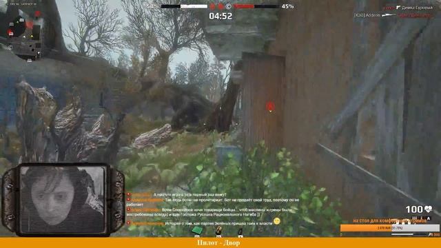 SURVARIUM 0.47, покачаем оружие что ль, пообщаемся))) смотреть онлайн