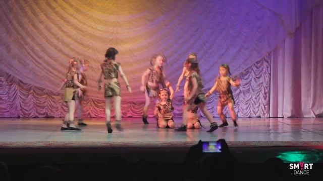 SMART dance, хореограф Надежда Нехайчик, "Быт племени Zuka-zama" смотреть онлайн