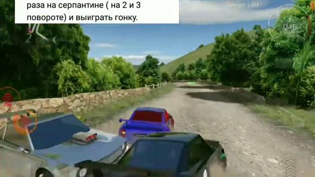 Выполняю задания от подписчиков, ЧАСТЬ 2 #rallyfury #racing #гонки смотреть онлайн