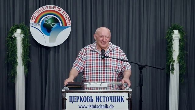 37-тема,4-часть "Для чего нужно крещение Святым Духом" смотреть онлайн