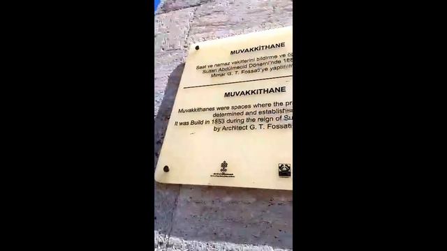 Экскурсия в Стамбуле смотреть онлайн